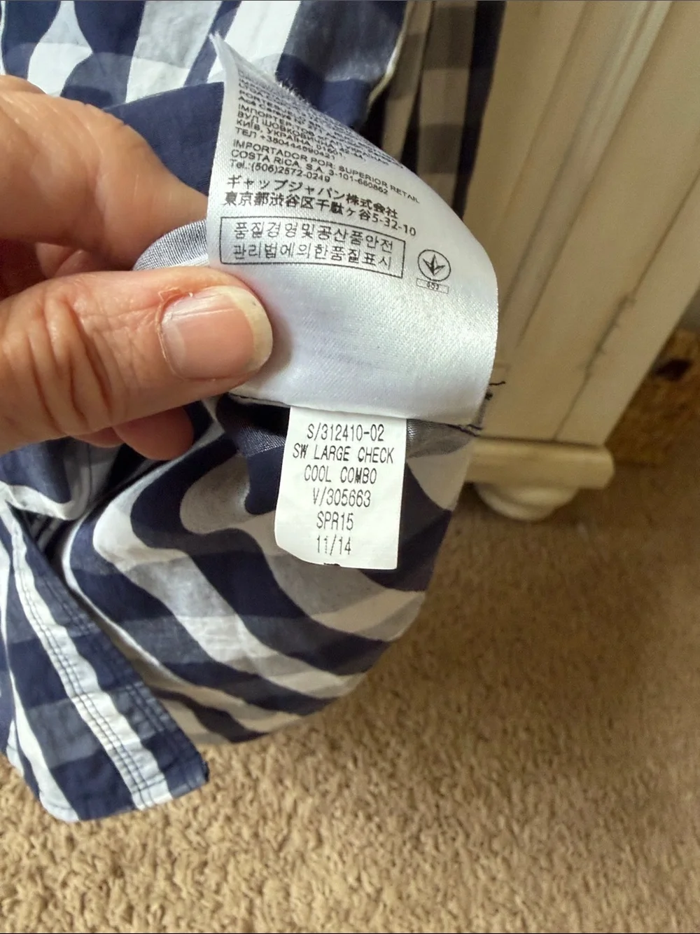 Banana Republic Navy and White Gingham Button-Down Shirt